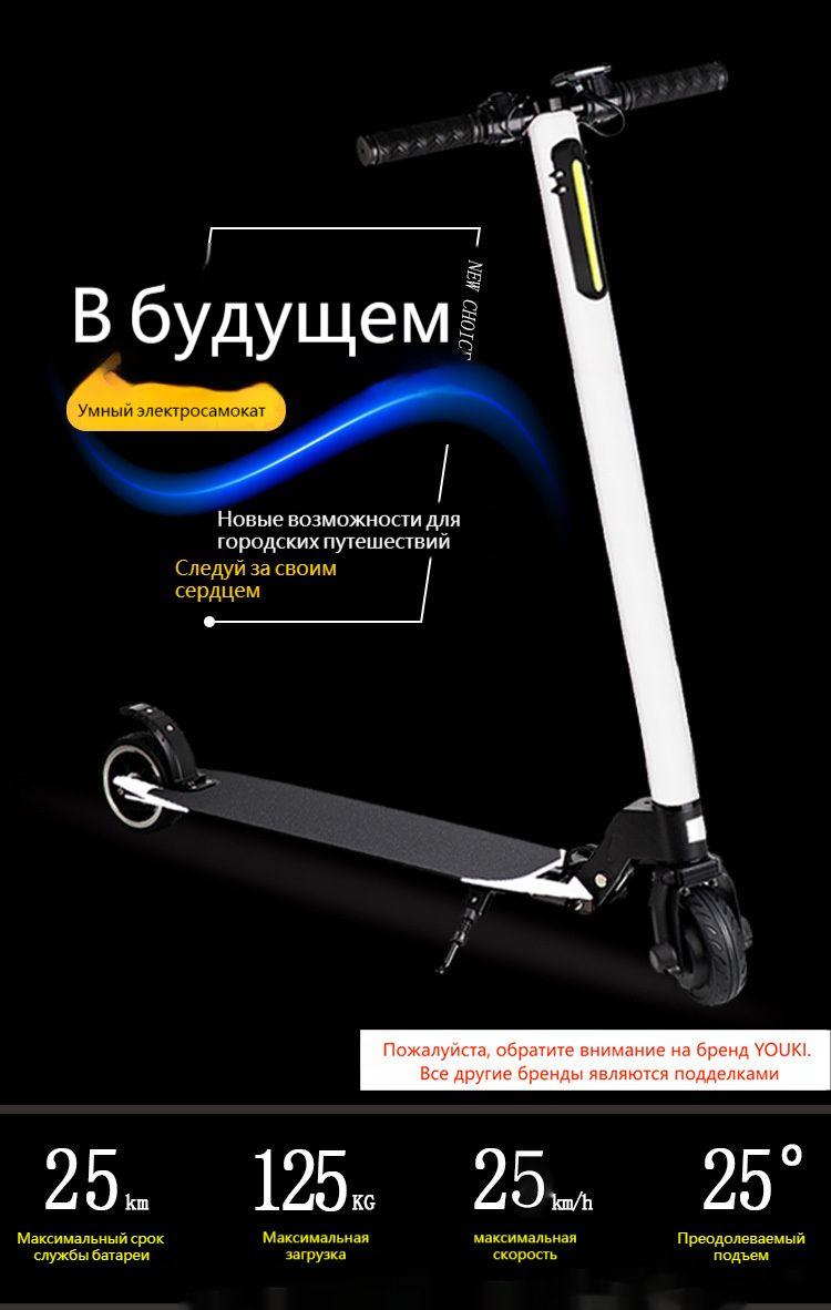 https://cdn1.ozone.ru/s3/multimedia-1-3/7025563695.jpg