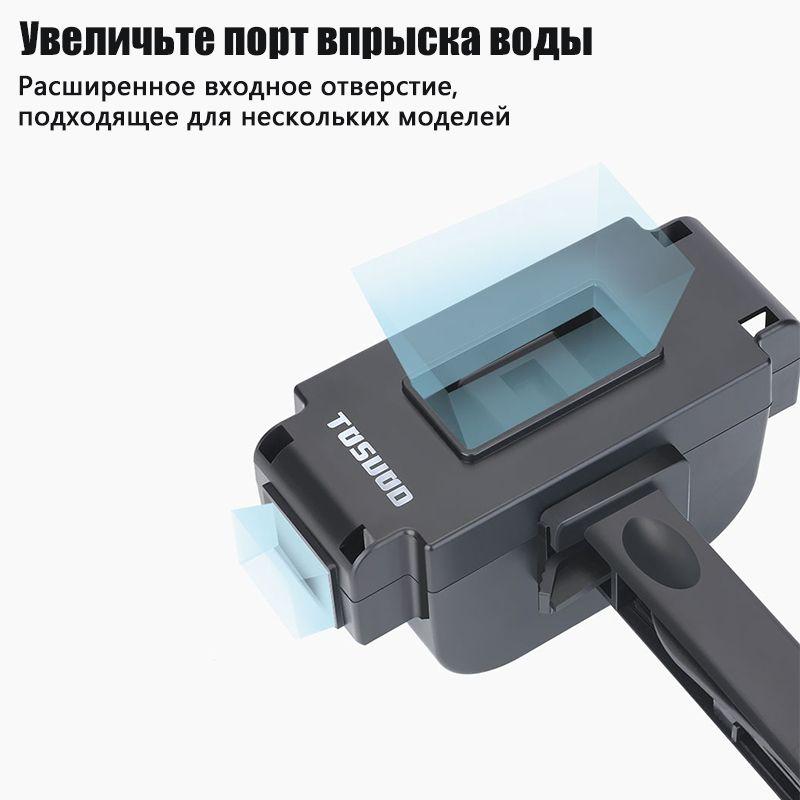 https://cdn1.ozone.ru/s3/multimedia-1-3/7026350655.jpg