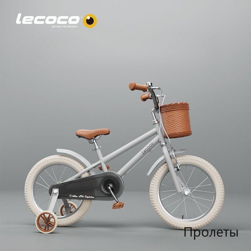 lecoco | Детский велосипед