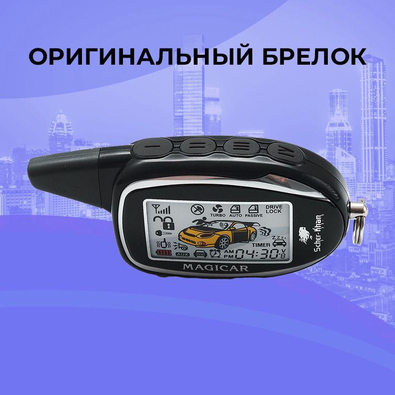 https://cdn1.ozone.ru/s3/multimedia-1-3/7031677035.jpg