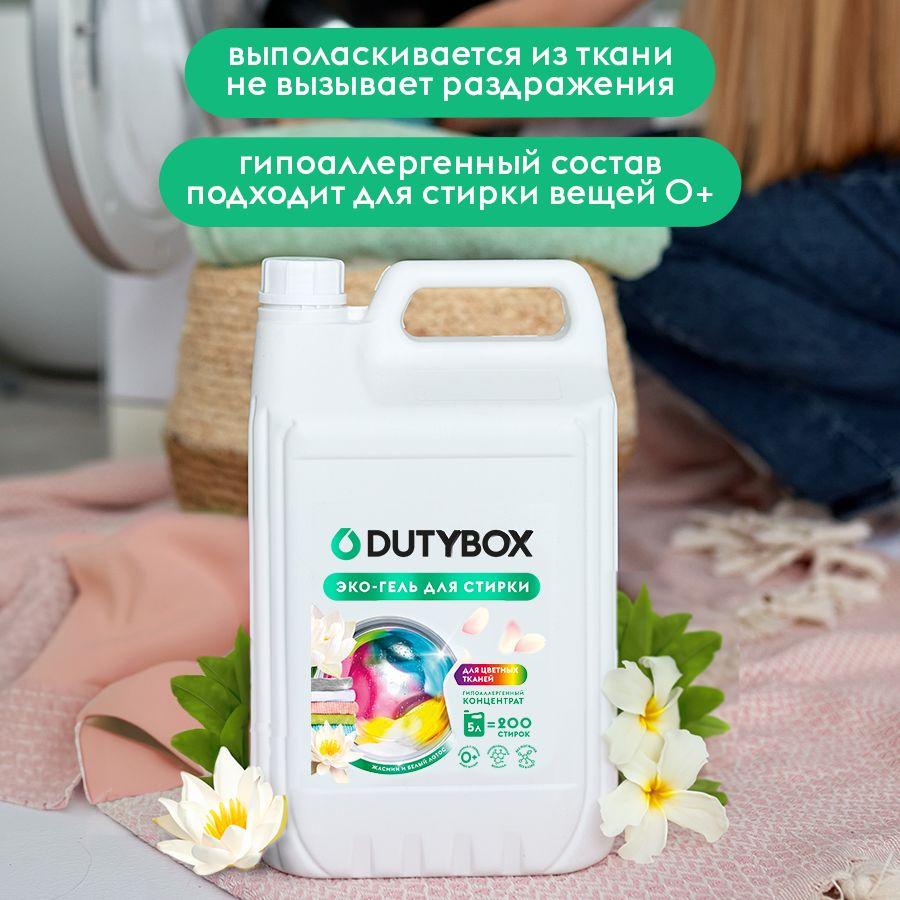 https://cdn1.ozone.ru/s3/multimedia-1-3/7034786103.jpg