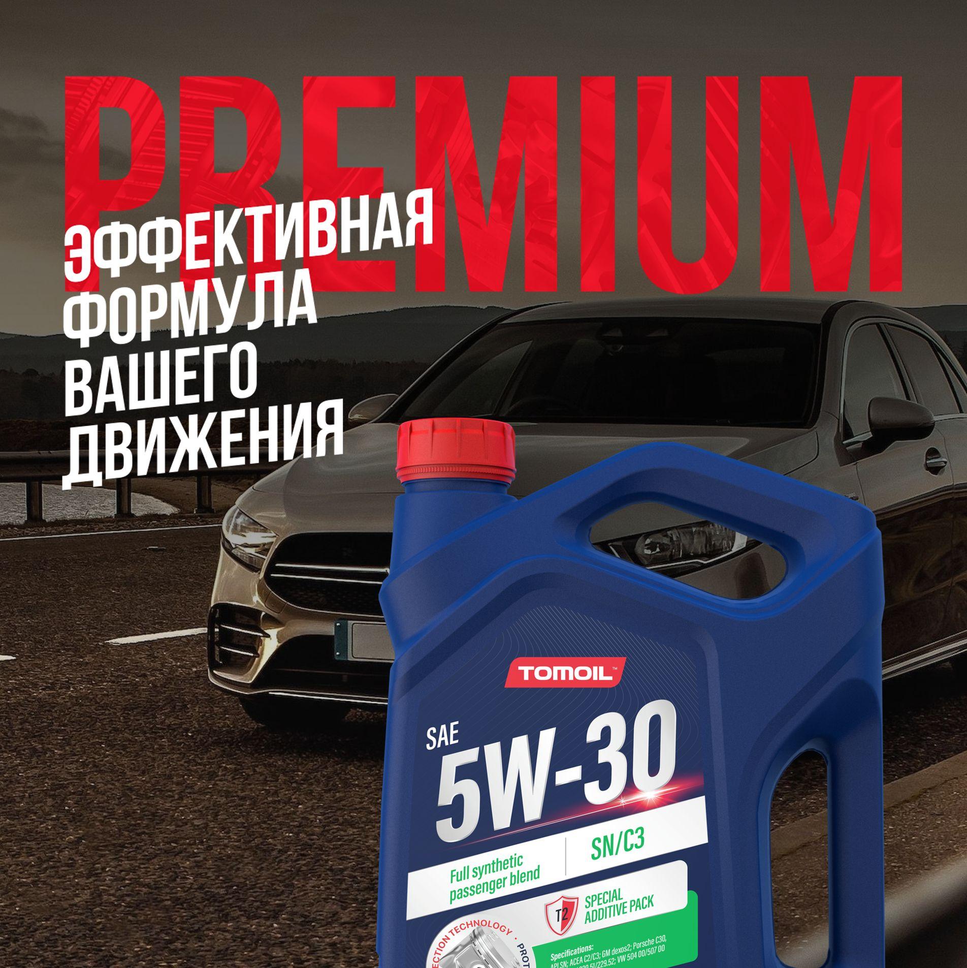 https://cdn1.ozone.ru/s3/multimedia-1-3/7035394755.jpg