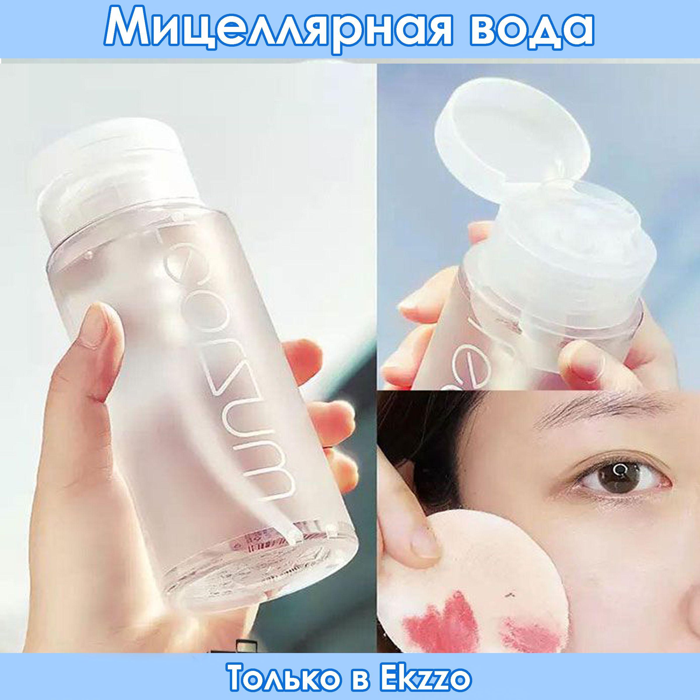 https://cdn1.ozone.ru/s3/multimedia-1-3/7035935619.jpg