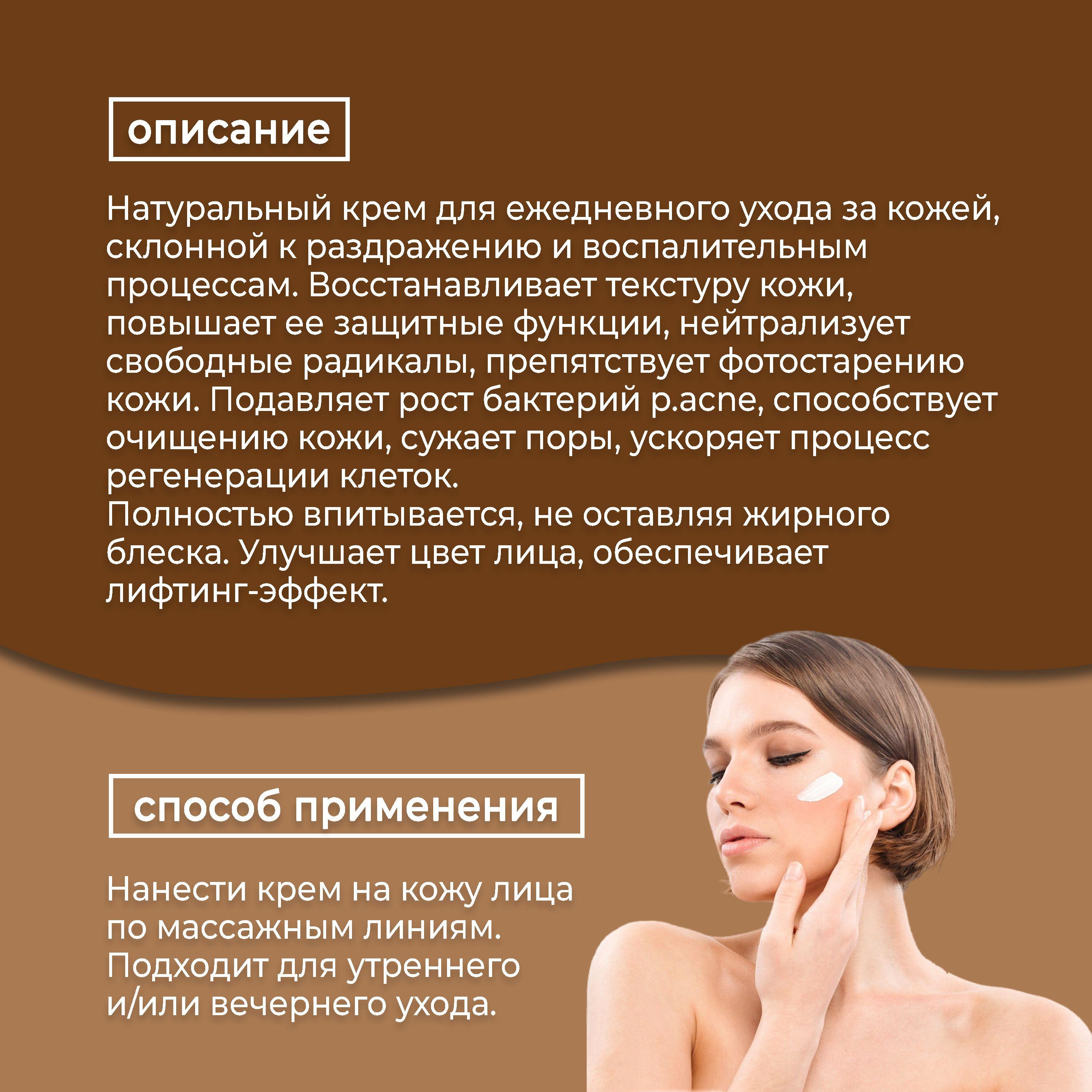 https://cdn1.ozone.ru/s3/multimedia-1-3/7038730767.jpg