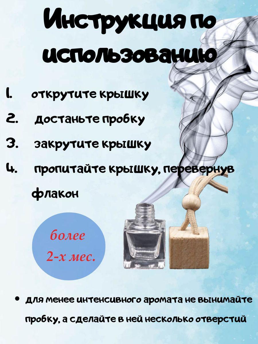 https://cdn1.ozone.ru/s3/multimedia-1-3/7039011135.jpg