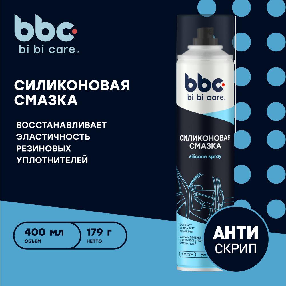 Смазка силиконовая для автомобиля bi bi care, 400 мл / 4005