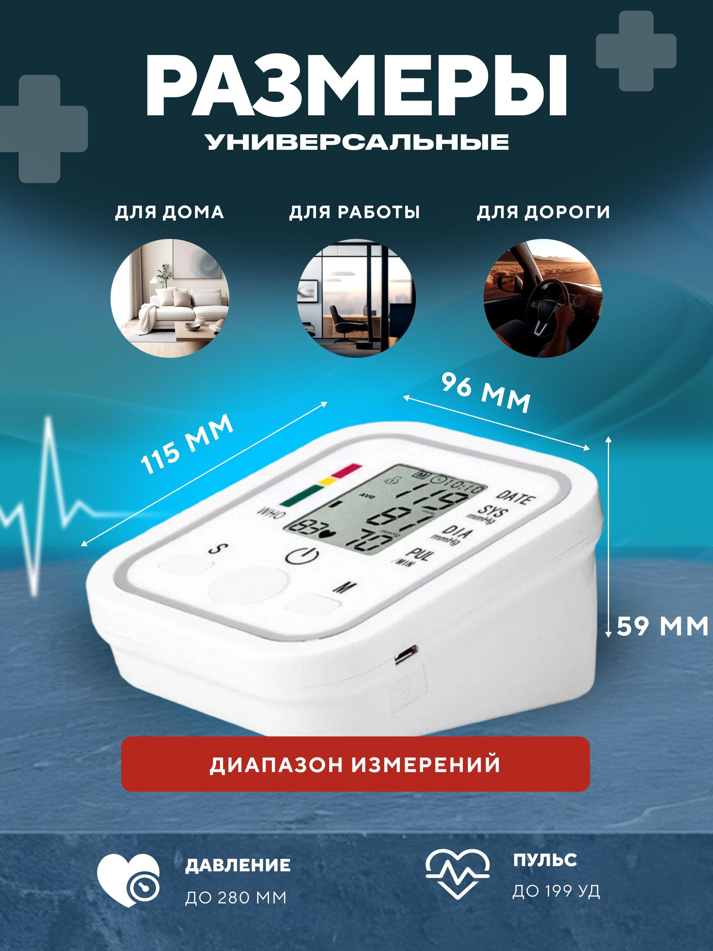 https://cdn1.ozone.ru/s3/multimedia-1-3/7040921979.jpg