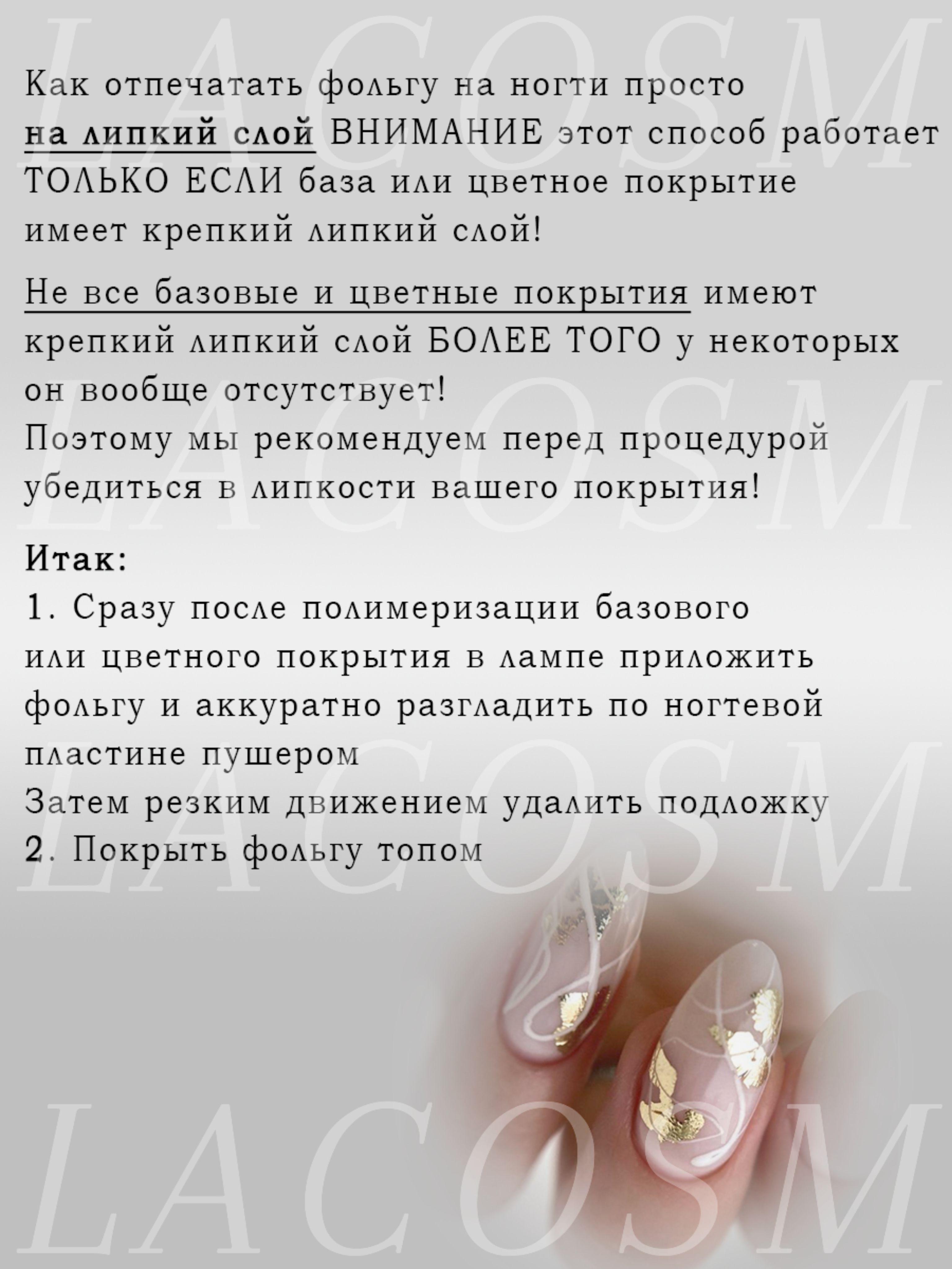 https://cdn1.ozone.ru/s3/multimedia-1-3/7043690307.jpg