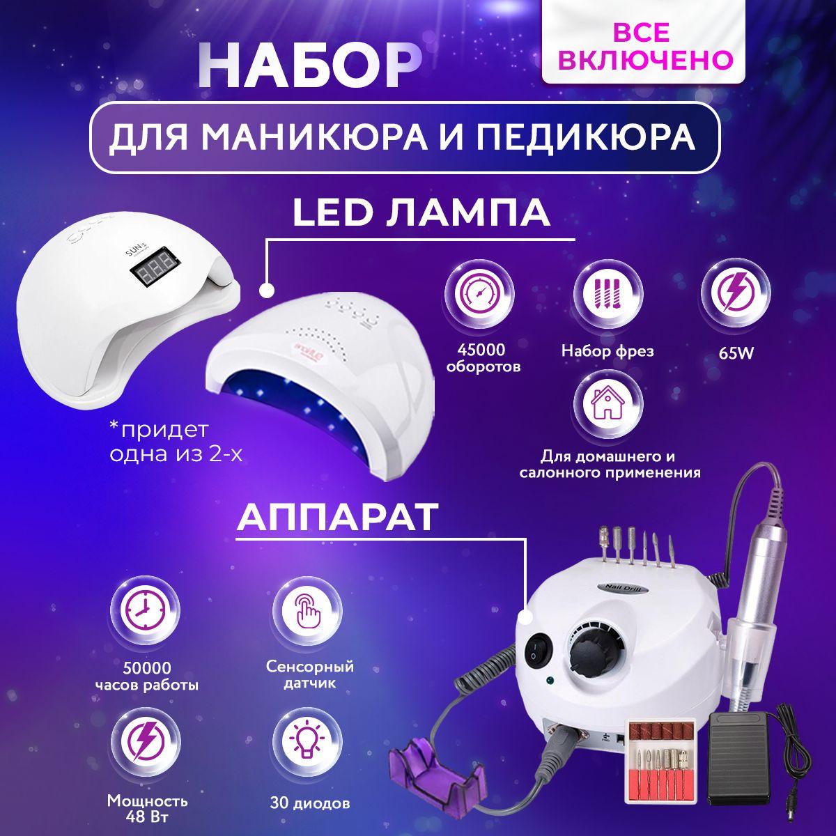 https://cdn1.ozone.ru/s3/multimedia-1-3/7044449259.jpg