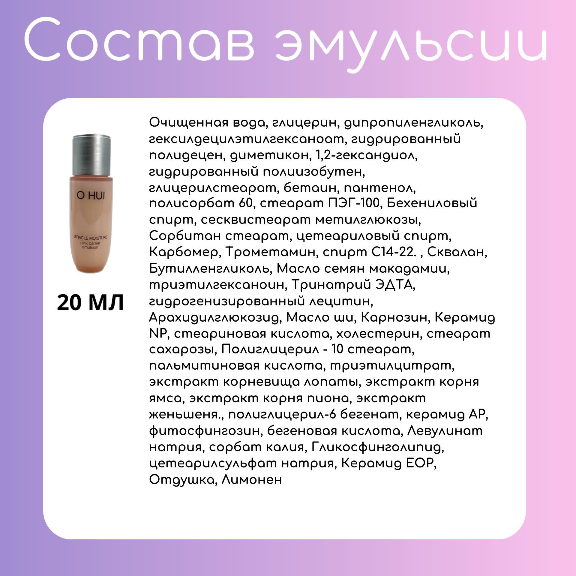 https://cdn1.ozone.ru/s3/multimedia-1-3/7045879431.jpg