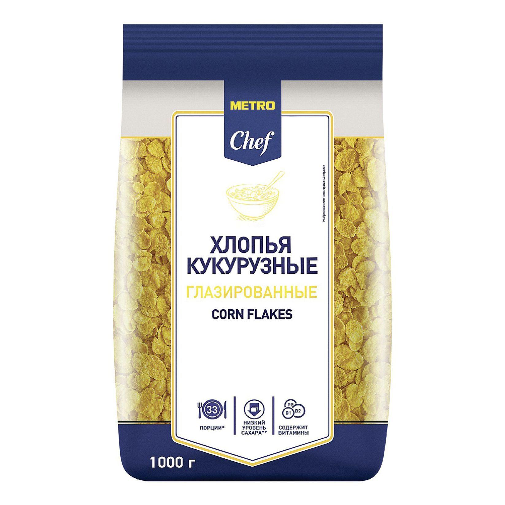 METRO Chef Хлопья кукурузные глазированные, 1кг