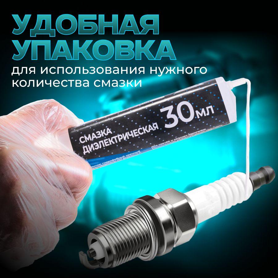 https://cdn1.ozone.ru/s3/multimedia-1-3/7046981499.jpg