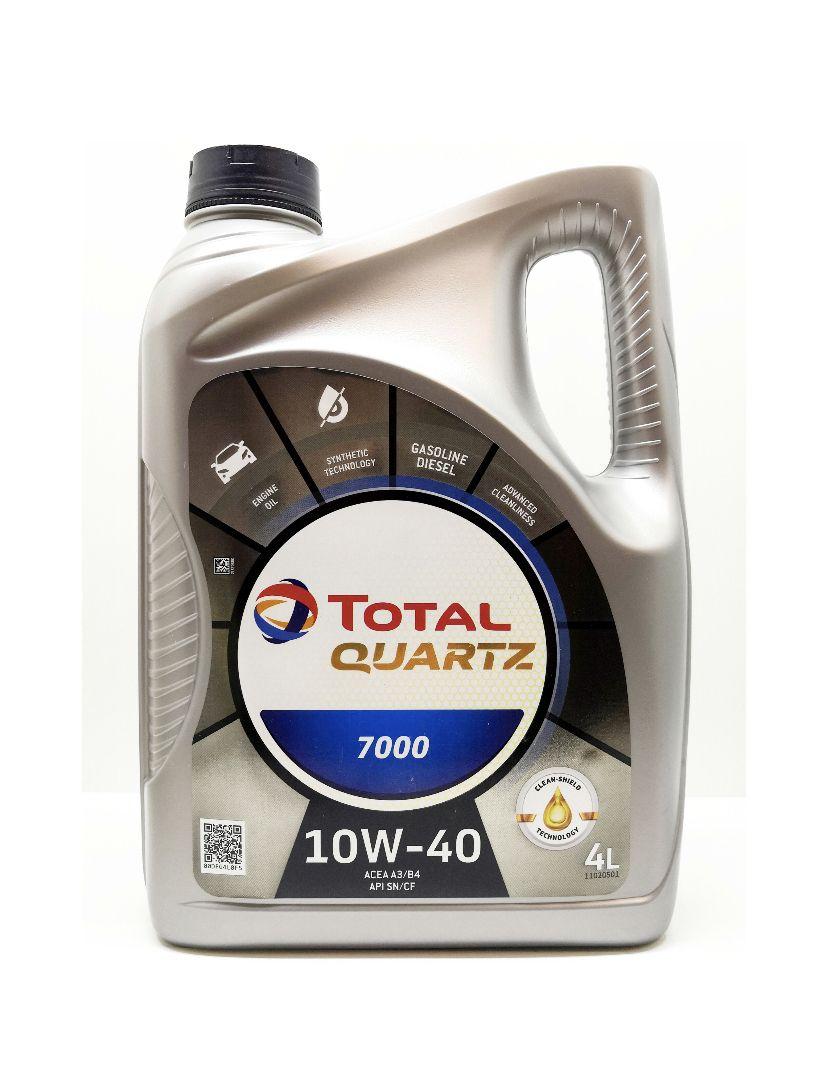 TOTAL quartz 7000 10W-40 Масло моторное, Полусинтетическое, 4 л