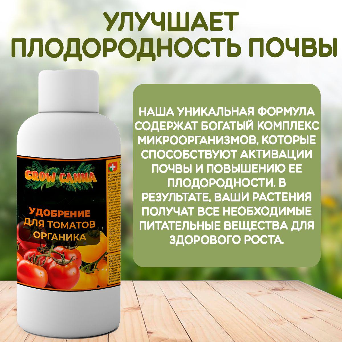 https://cdn1.ozone.ru/s3/multimedia-1-3/7050258543.jpg