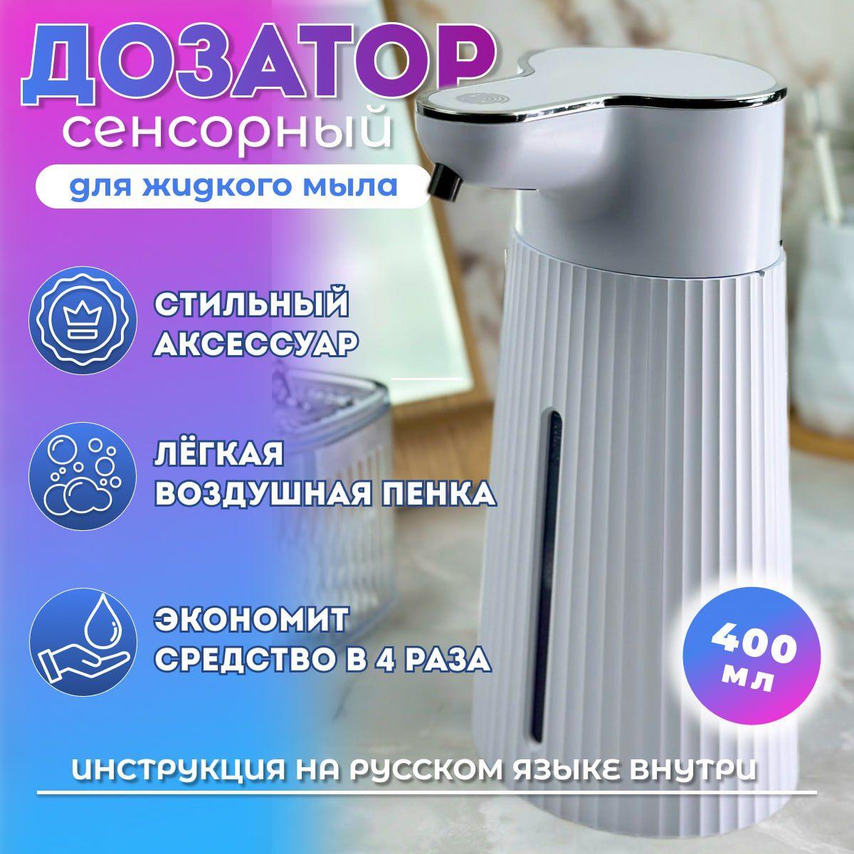 https://cdn1.ozone.ru/s3/multimedia-1-3/7050842967.jpg