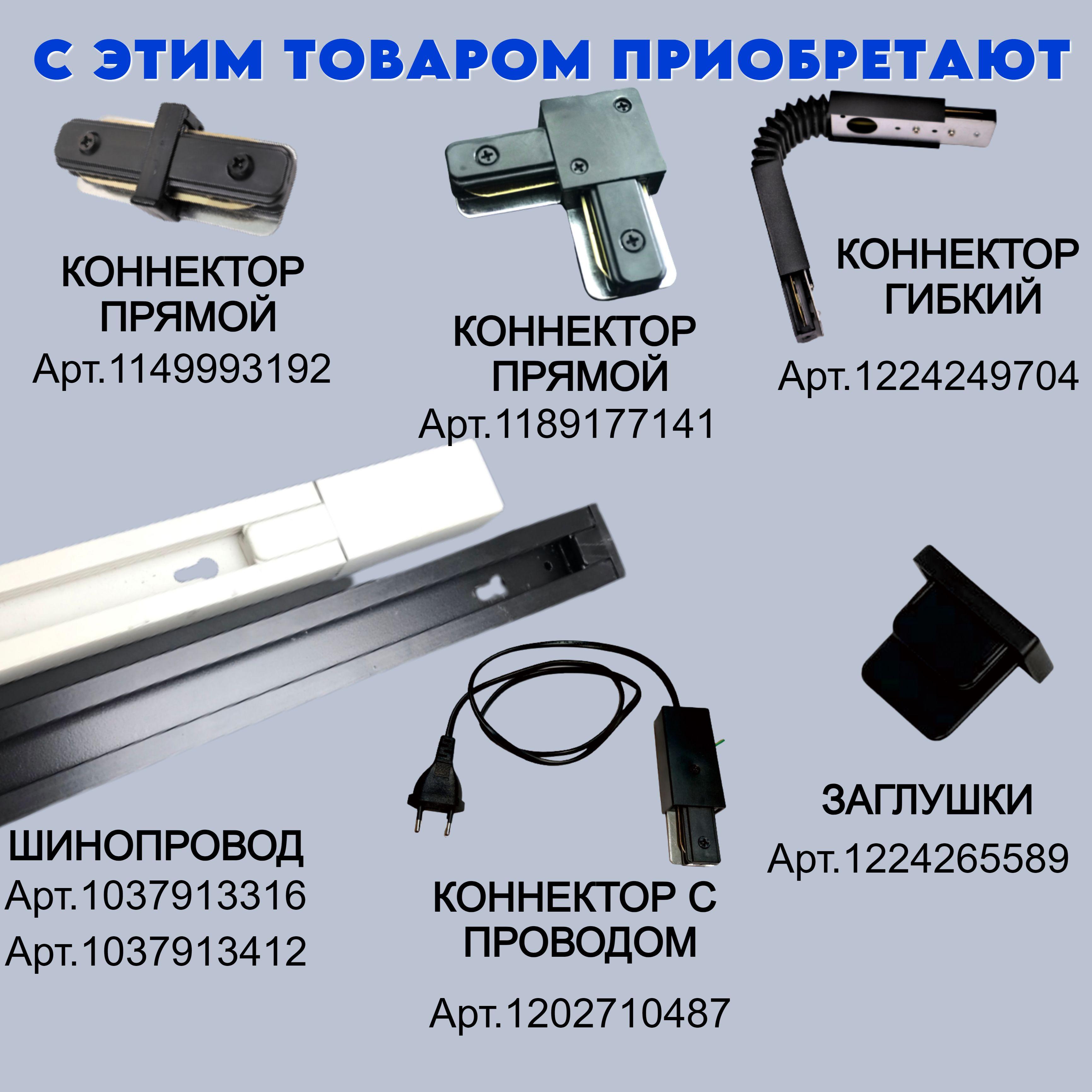 https://cdn1.ozone.ru/s3/multimedia-1-3/7054682295.jpg