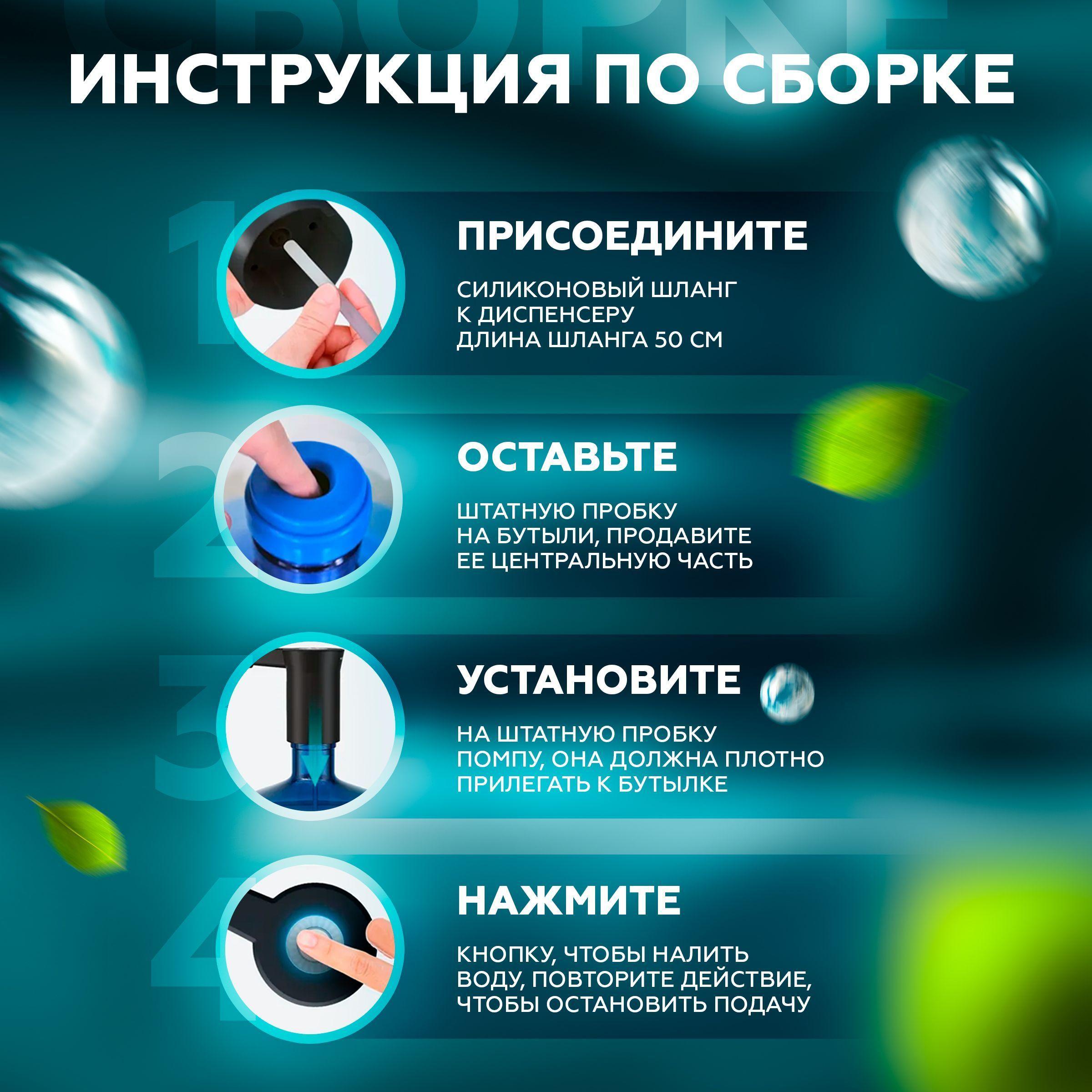 https://cdn1.ozone.ru/s3/multimedia-1-3/7056474339.jpg