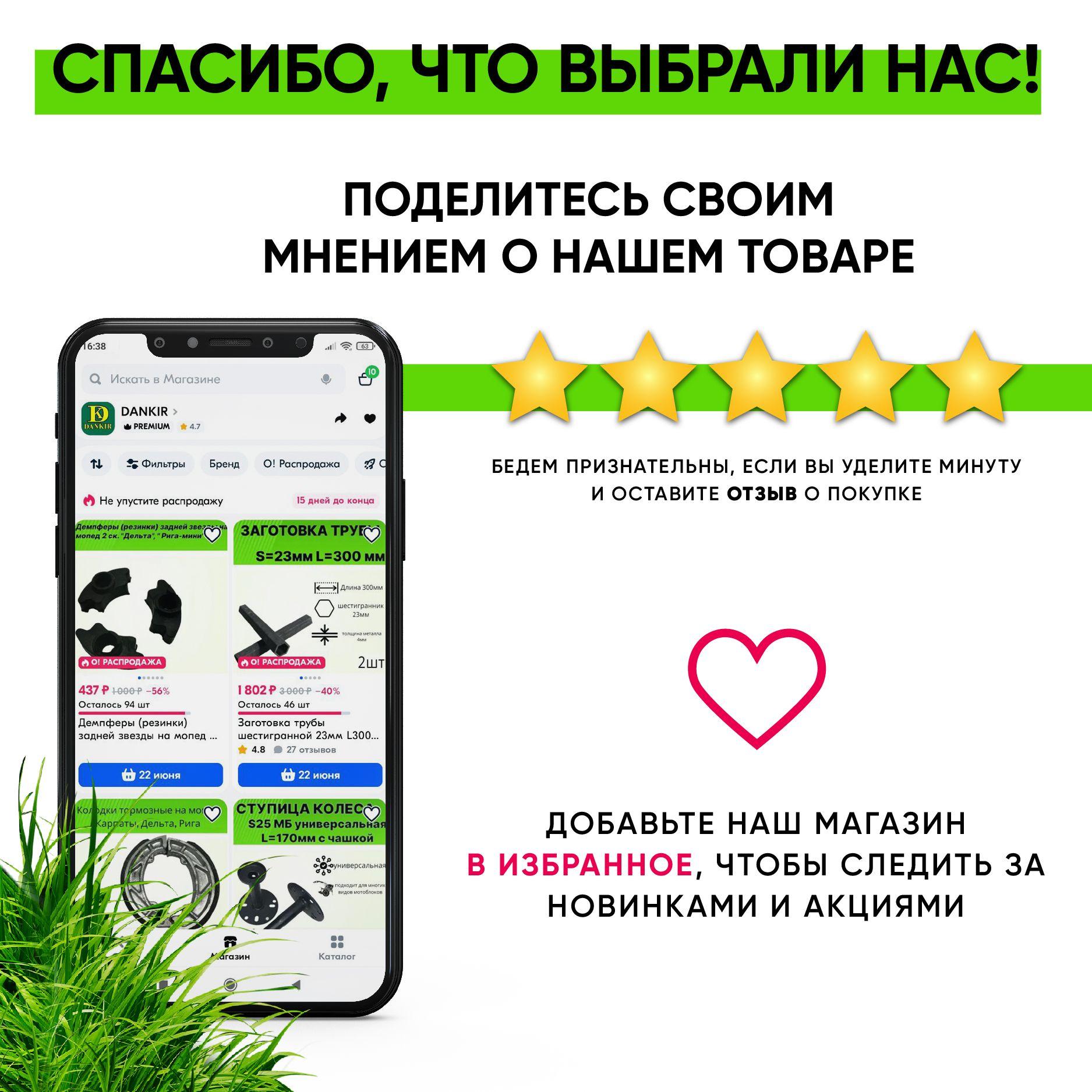 https://cdn1.ozone.ru/s3/multimedia-1-3/7056582879.jpg