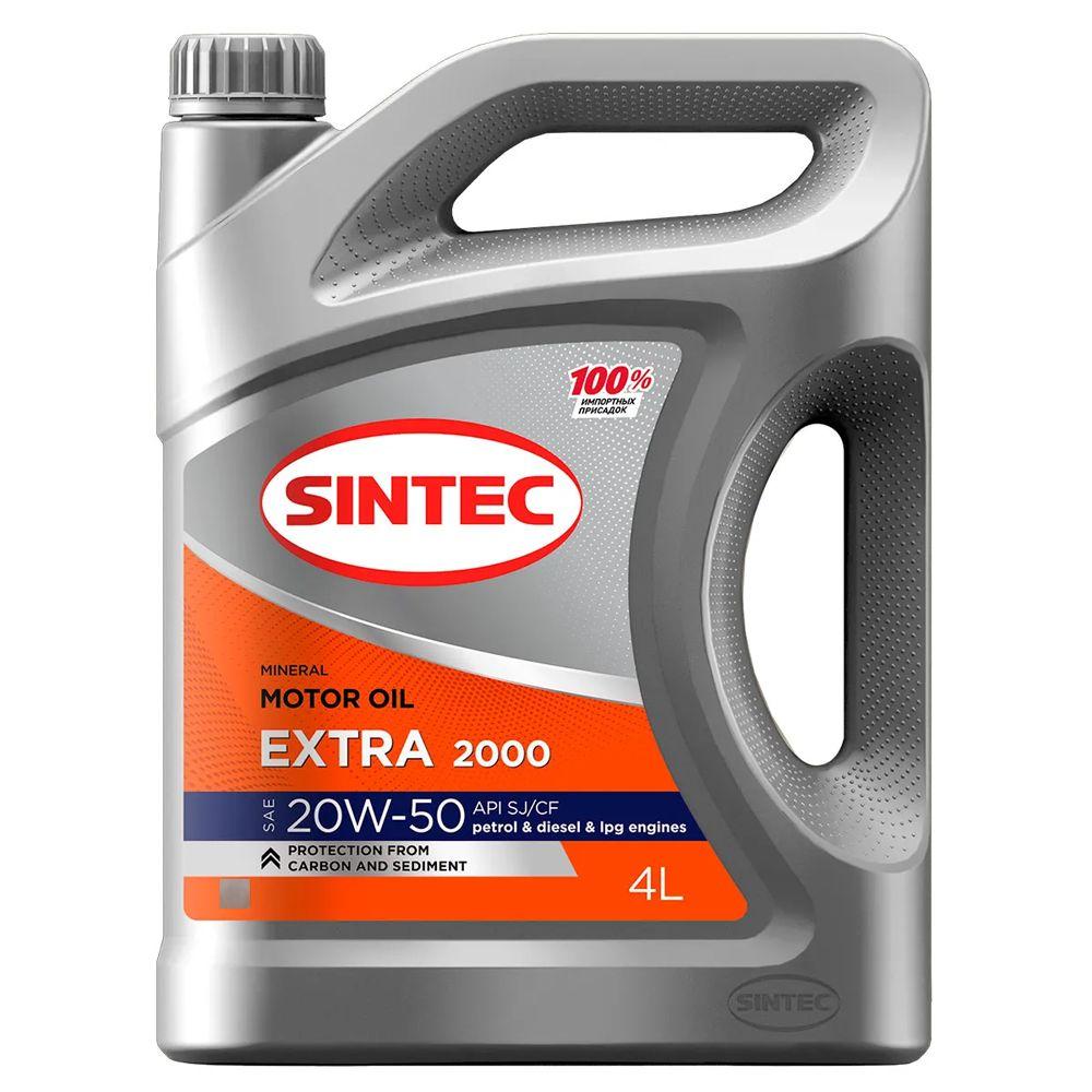 SINTEC extra 20W-50 Масло моторное, Минеральное, 4 л