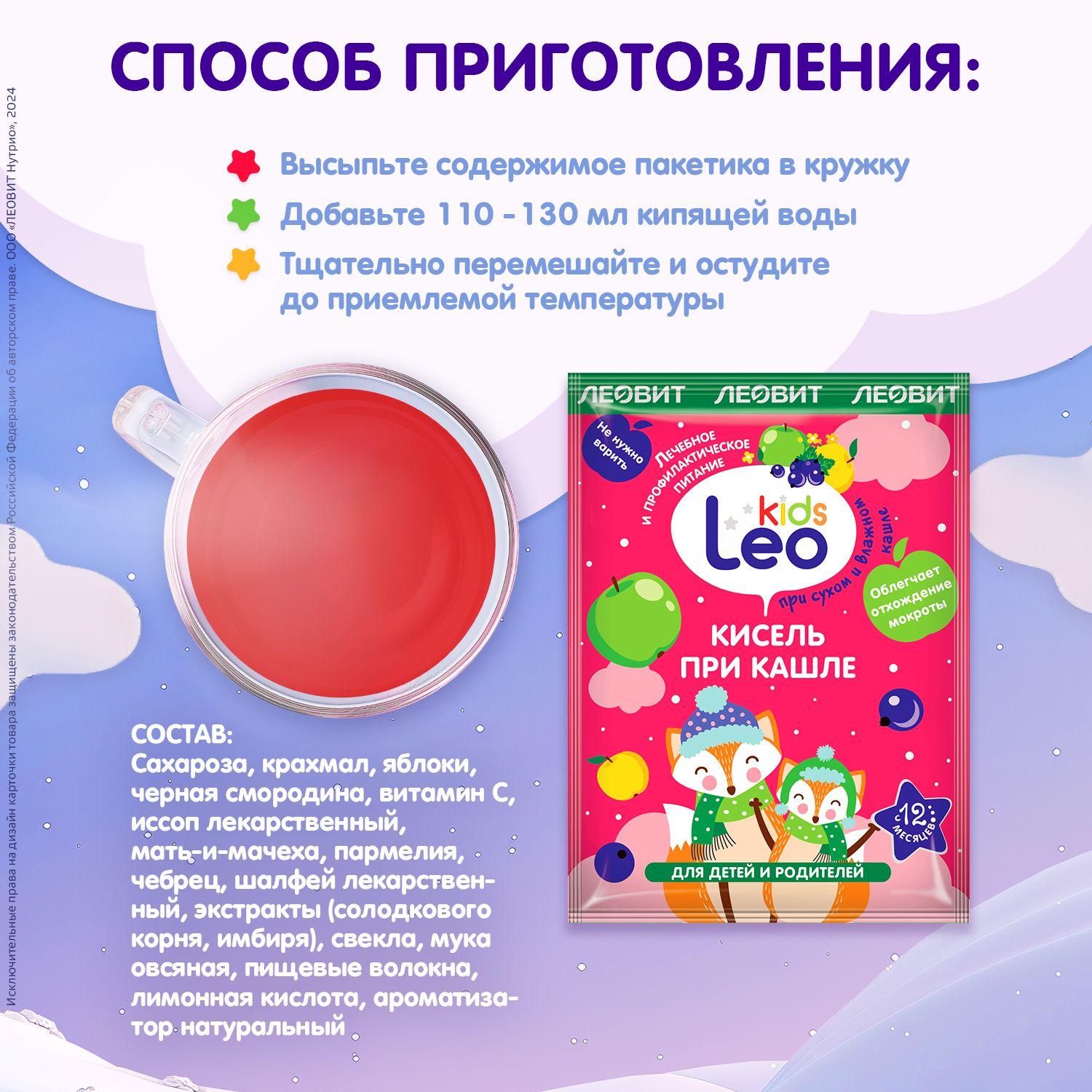 https://cdn1.ozone.ru/s3/multimedia-1-3/7058447715.jpg