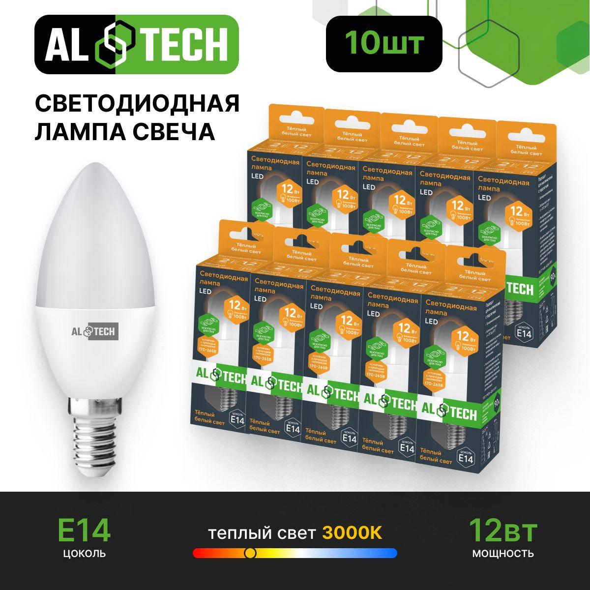 Лампочка светодиодная AL TECH LED С35-12W-830-E14 12вт (аналог 100вт) свеча теплый белый свет 10шт