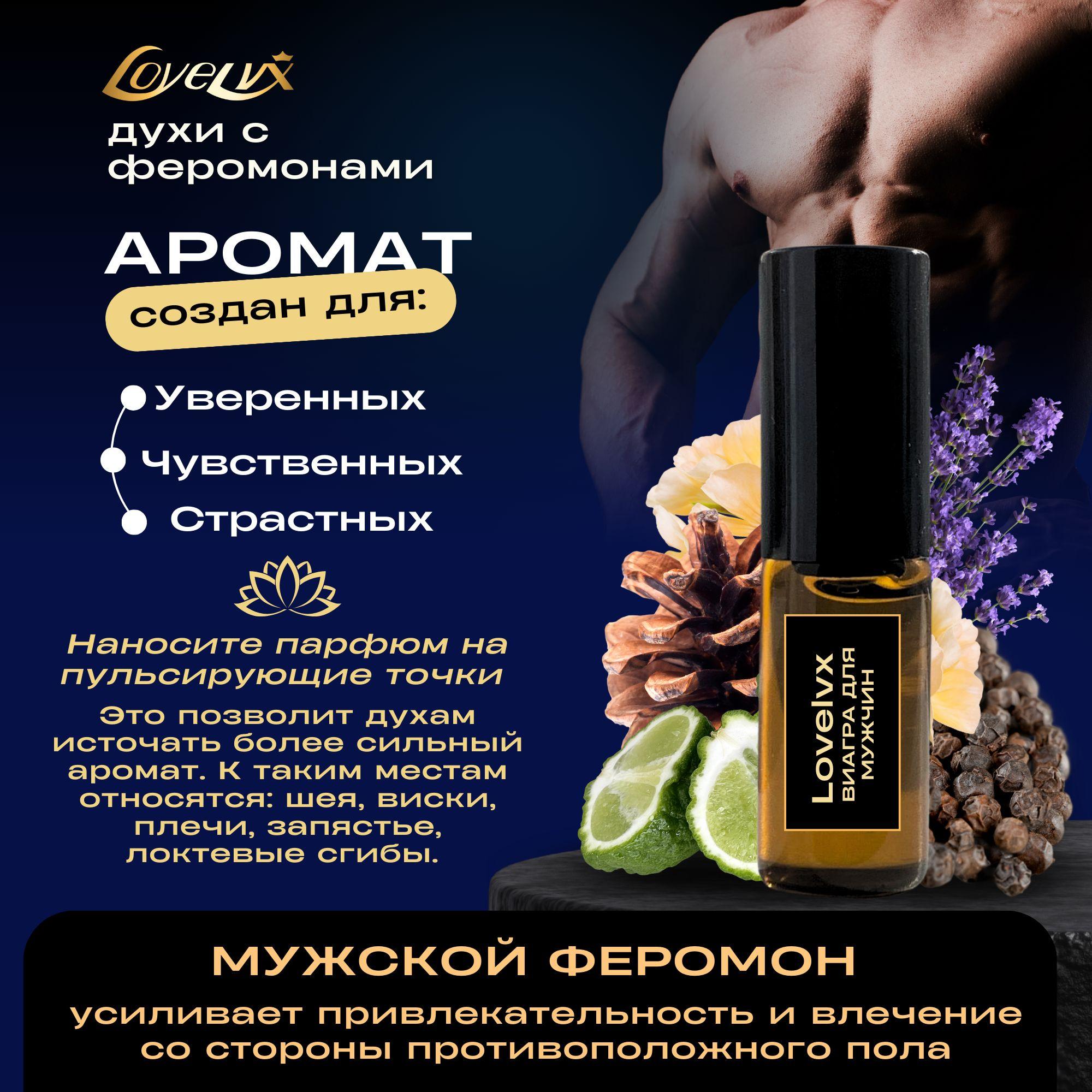 https://cdn1.ozone.ru/s3/multimedia-1-3/7059605835.jpg