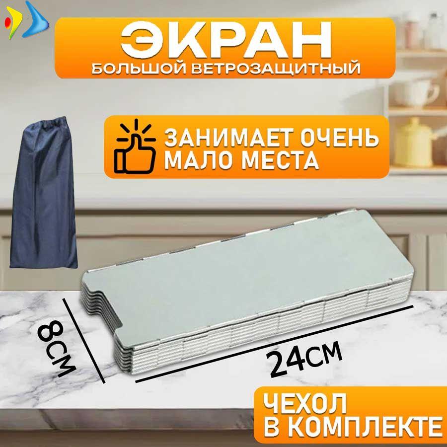 https://cdn1.ozone.ru/s3/multimedia-1-3/7059630063.jpg