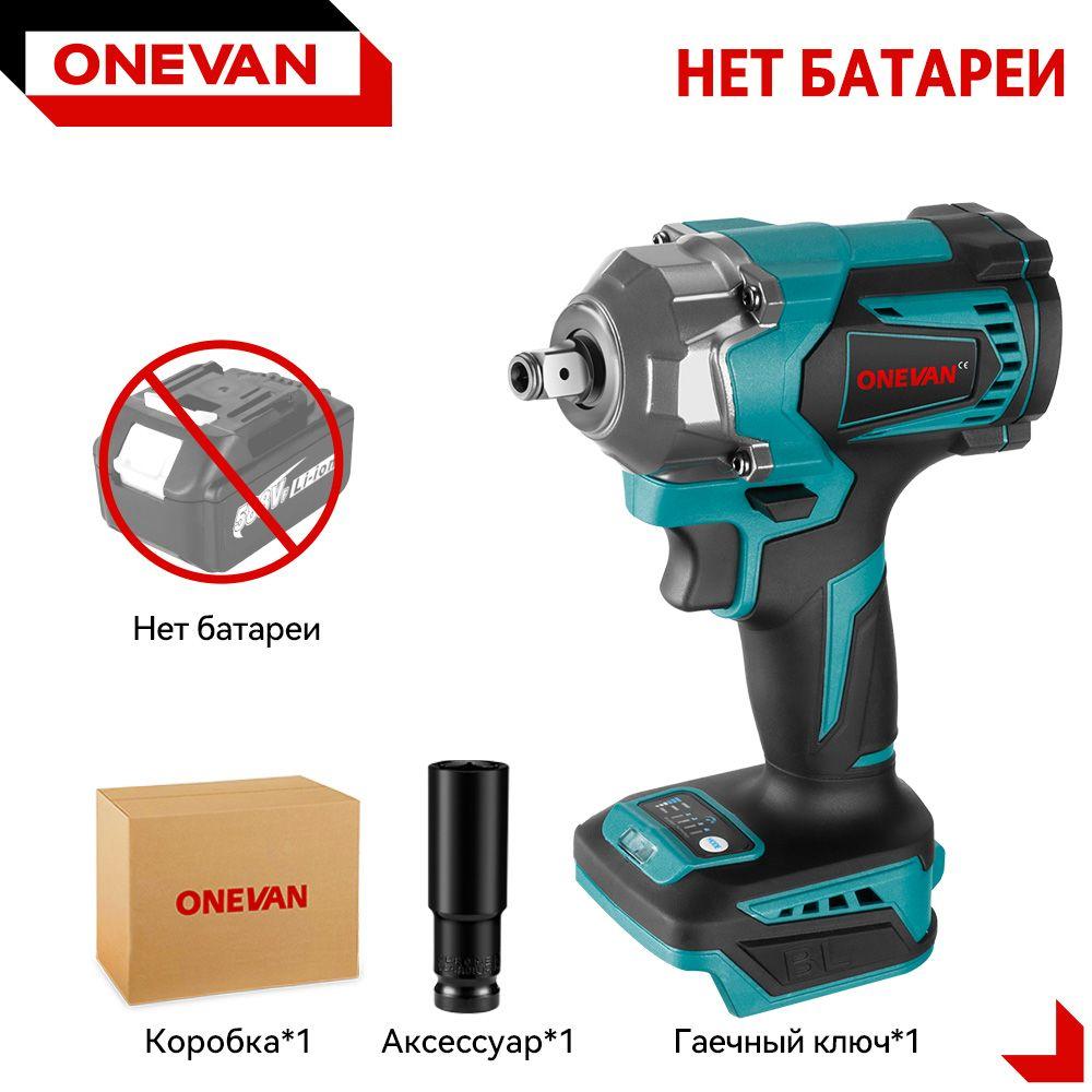 https://cdn1.ozone.ru/s3/multimedia-1-3/7063745043.jpg