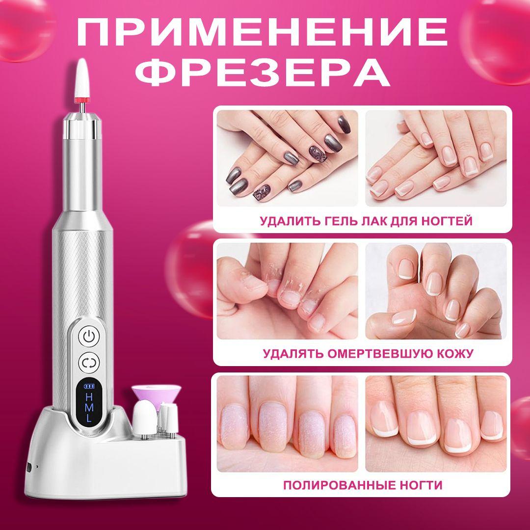 https://cdn1.ozone.ru/s3/multimedia-1-3/7066681887.jpg