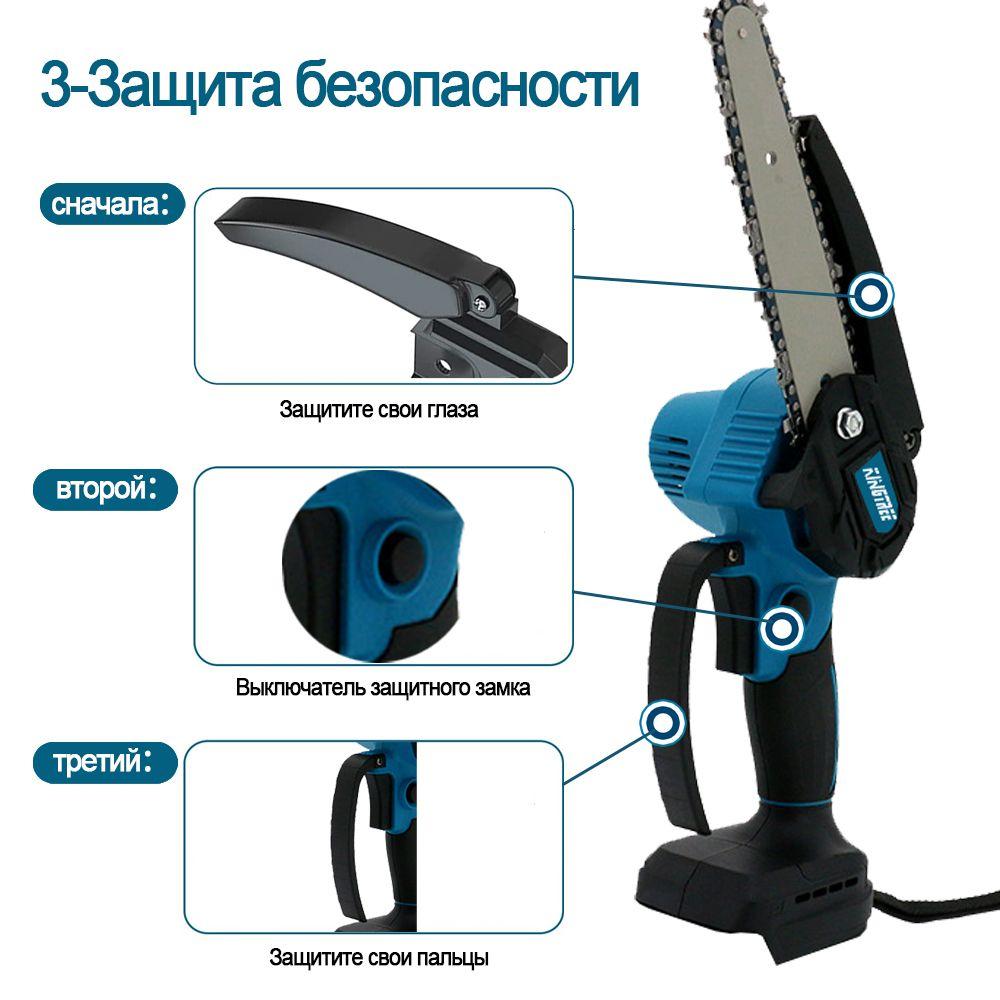 https://cdn1.ozone.ru/s3/multimedia-1-3/7066740711.jpg