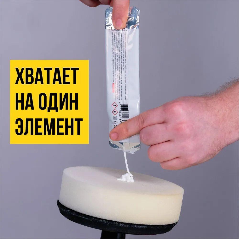 https://cdn1.ozone.ru/s3/multimedia-1-3/7068372087.jpg