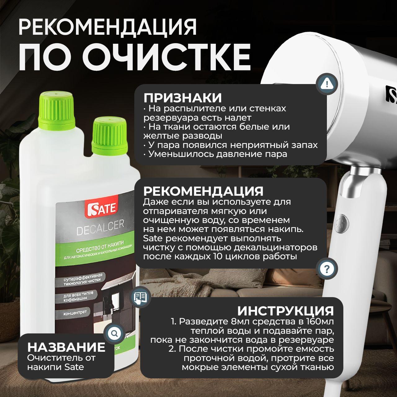 https://cdn1.ozone.ru/s3/multimedia-1-3/7068865611.jpg