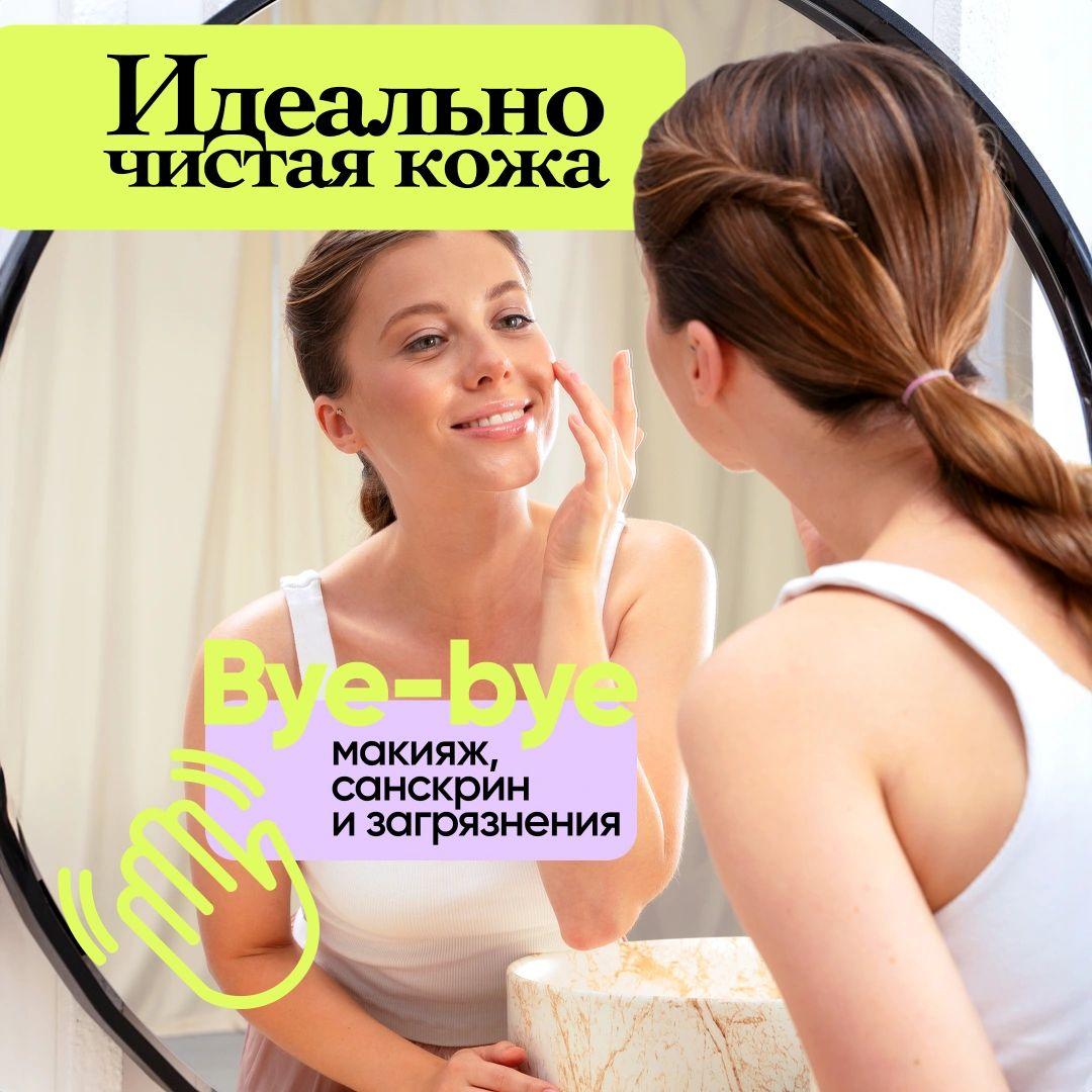 https://cdn1.ozone.ru/s3/multimedia-1-3/7068880335.jpg