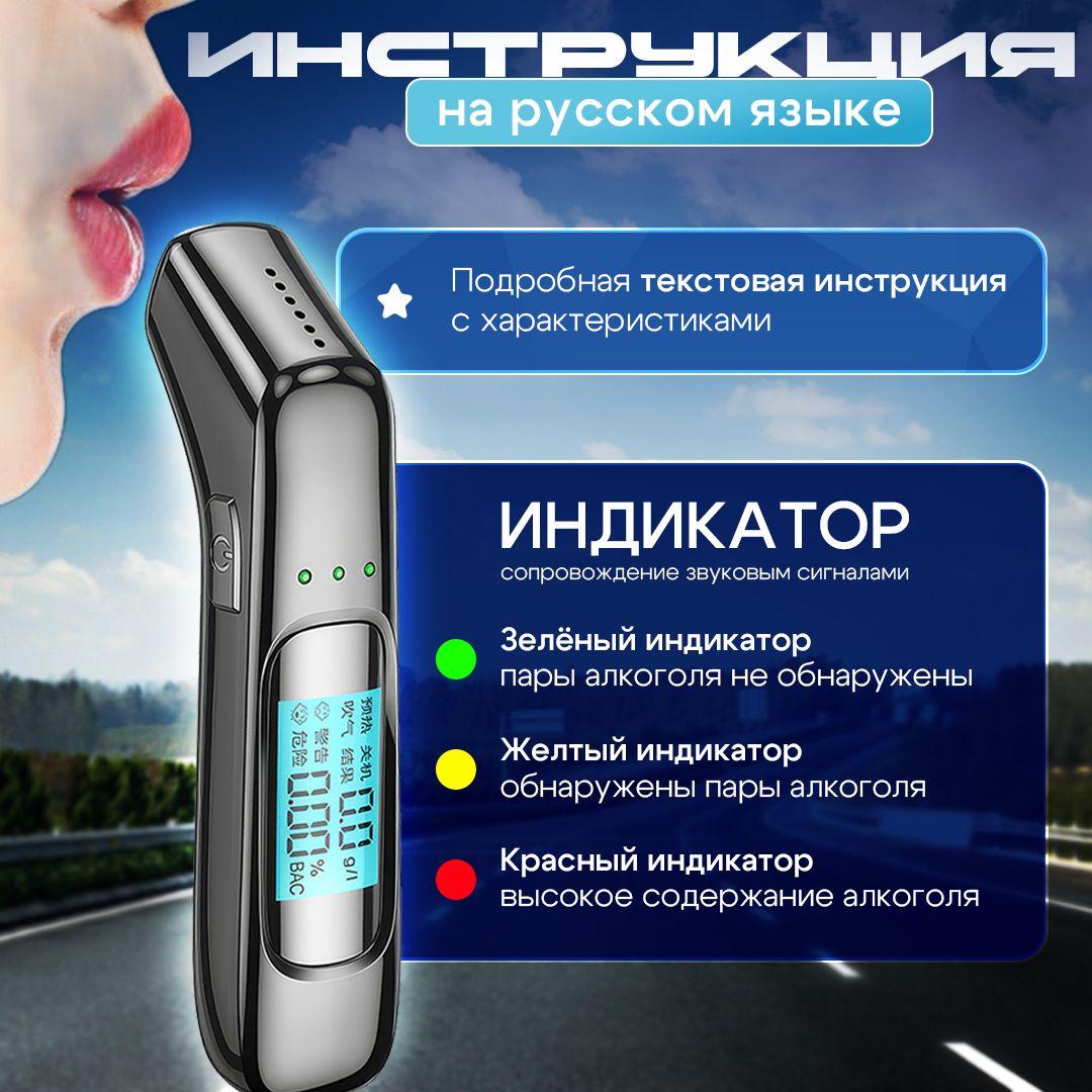 https://cdn1.ozone.ru/s3/multimedia-1-3/7069558755.jpg