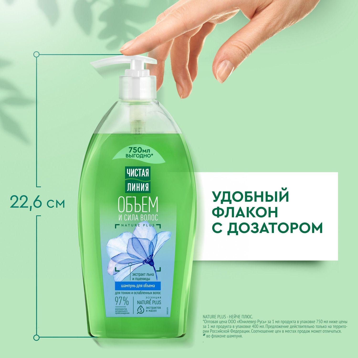 https://cdn1.ozone.ru/s3/multimedia-1-3/7070418675.jpg