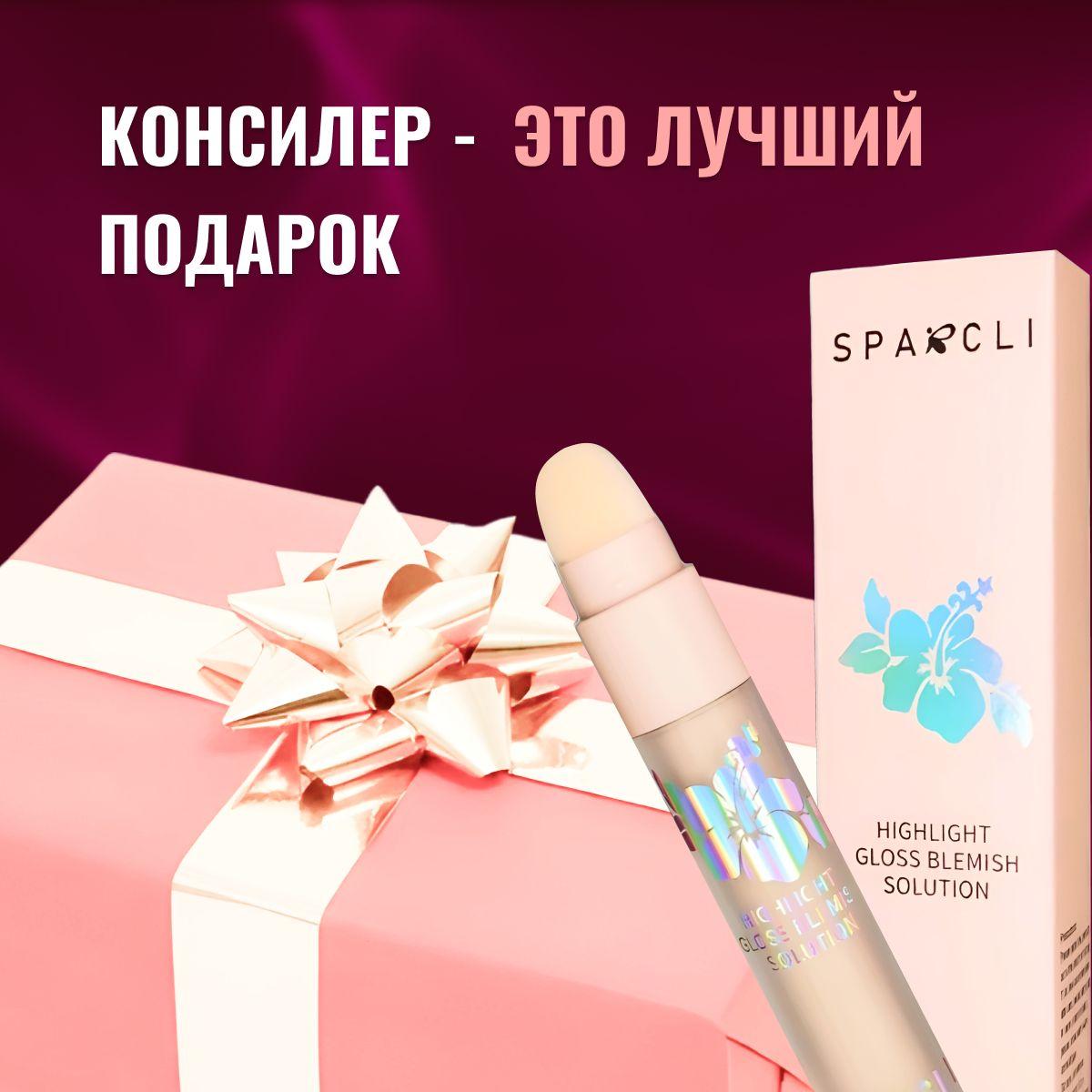 https://cdn1.ozone.ru/s3/multimedia-1-3/7072417155.jpg