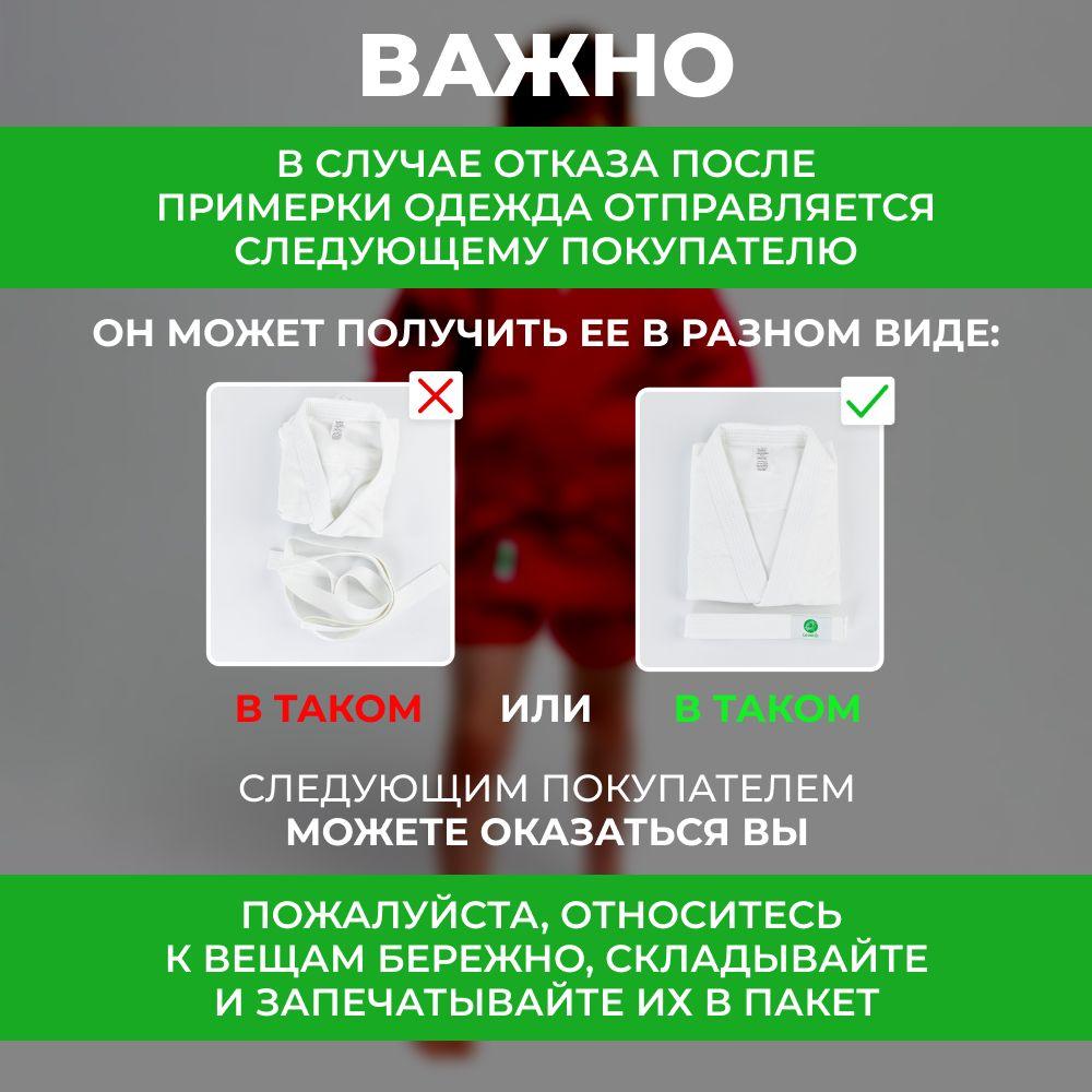 https://cdn1.ozone.ru/s3/multimedia-1-3/7073271255.jpg