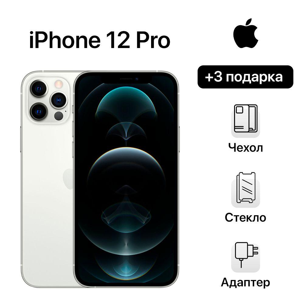 Apple Смартфон iPhone 12 Pro 6/512 ГБ, серебристый, Восстановленный