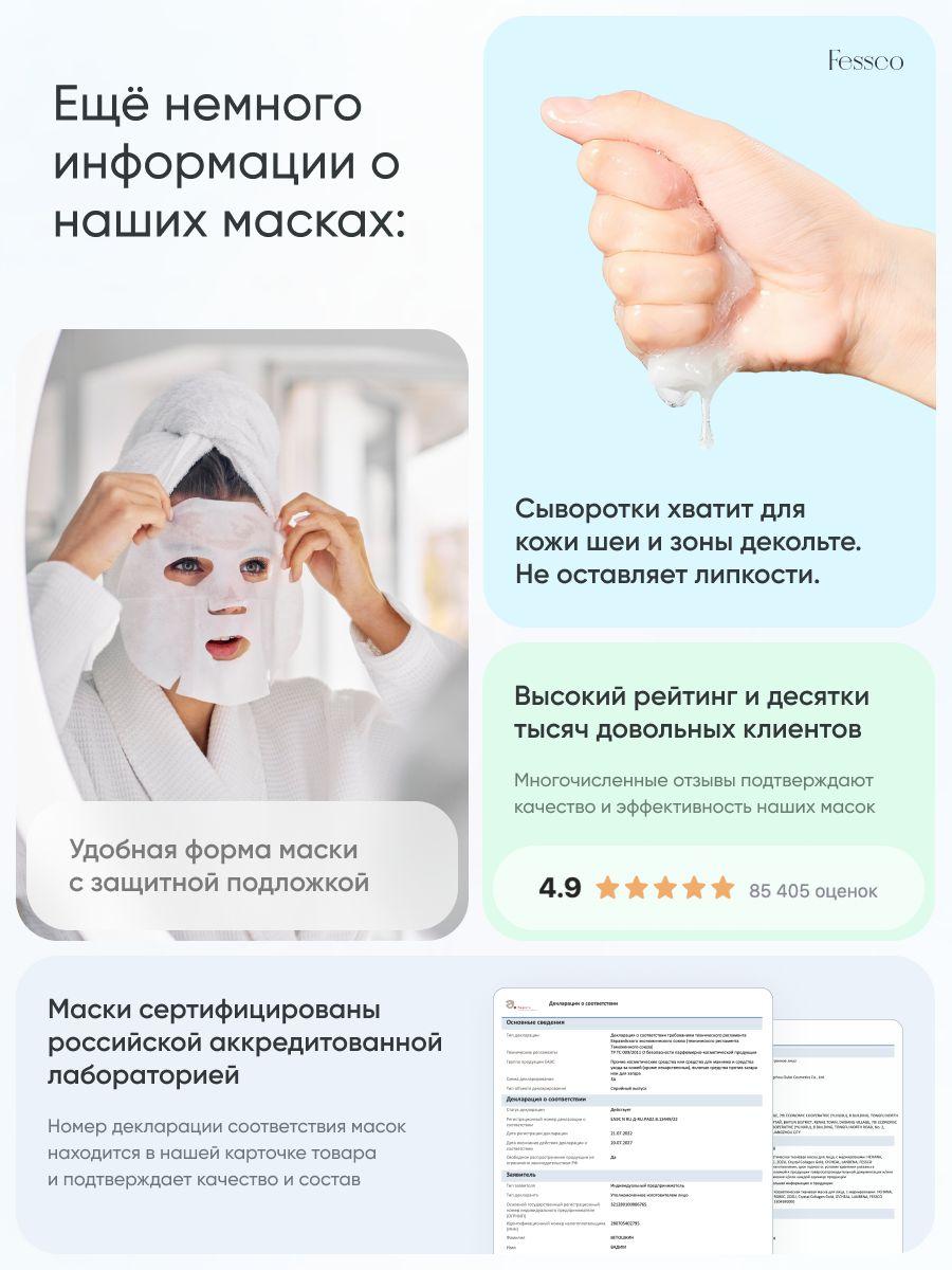 https://cdn1.ozone.ru/s3/multimedia-1-3/7075885971.jpg