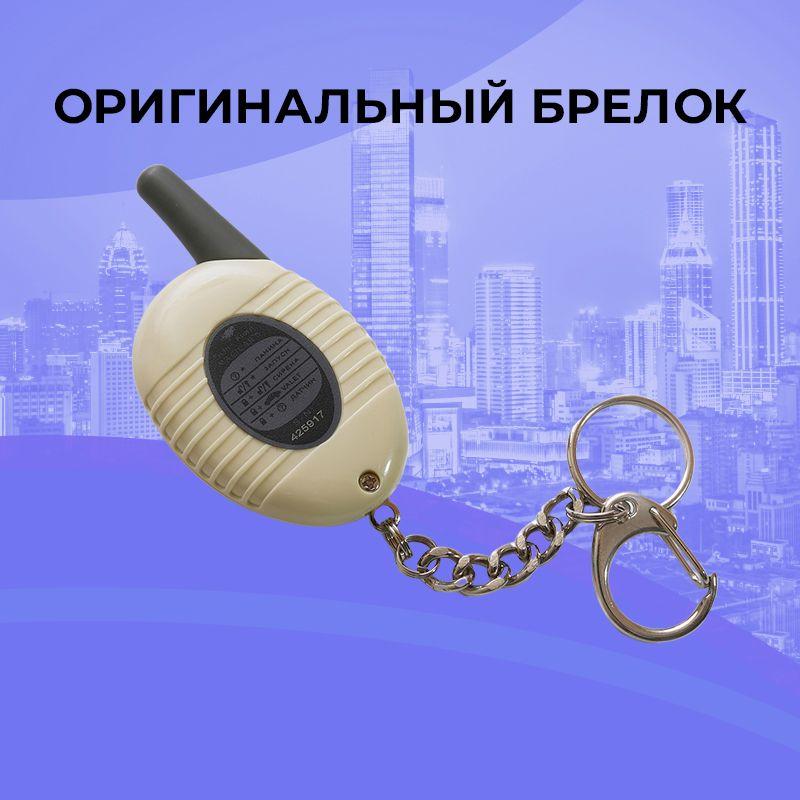 https://cdn1.ozone.ru/s3/multimedia-1-3/7077017091.jpg