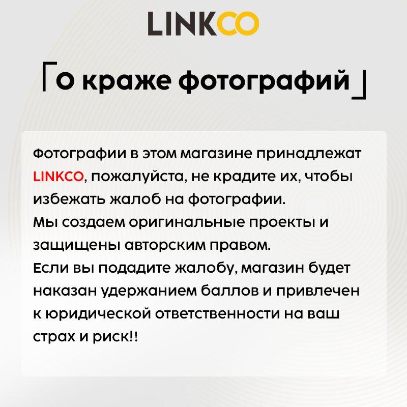 https://cdn1.ozone.ru/s3/multimedia-1-3/7077577863.jpg