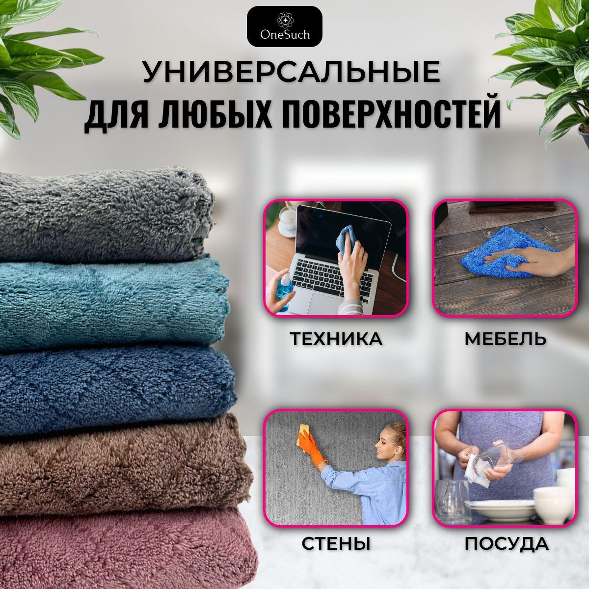 https://cdn1.ozone.ru/s3/multimedia-1-3/7080344607.jpg