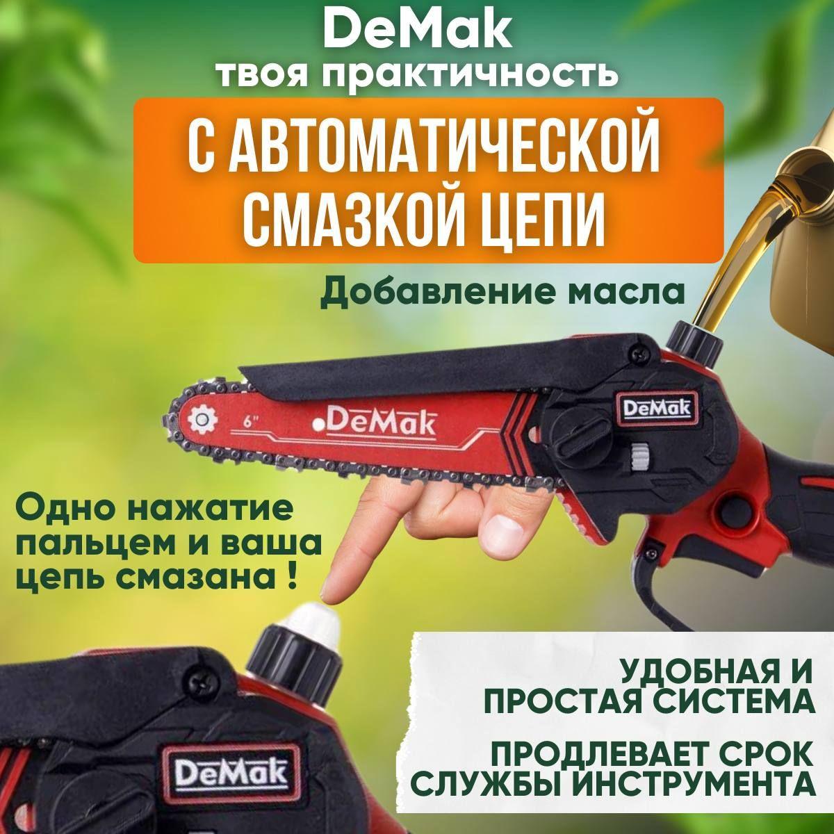 https://cdn1.ozone.ru/s3/multimedia-1-3/7083834735.jpg