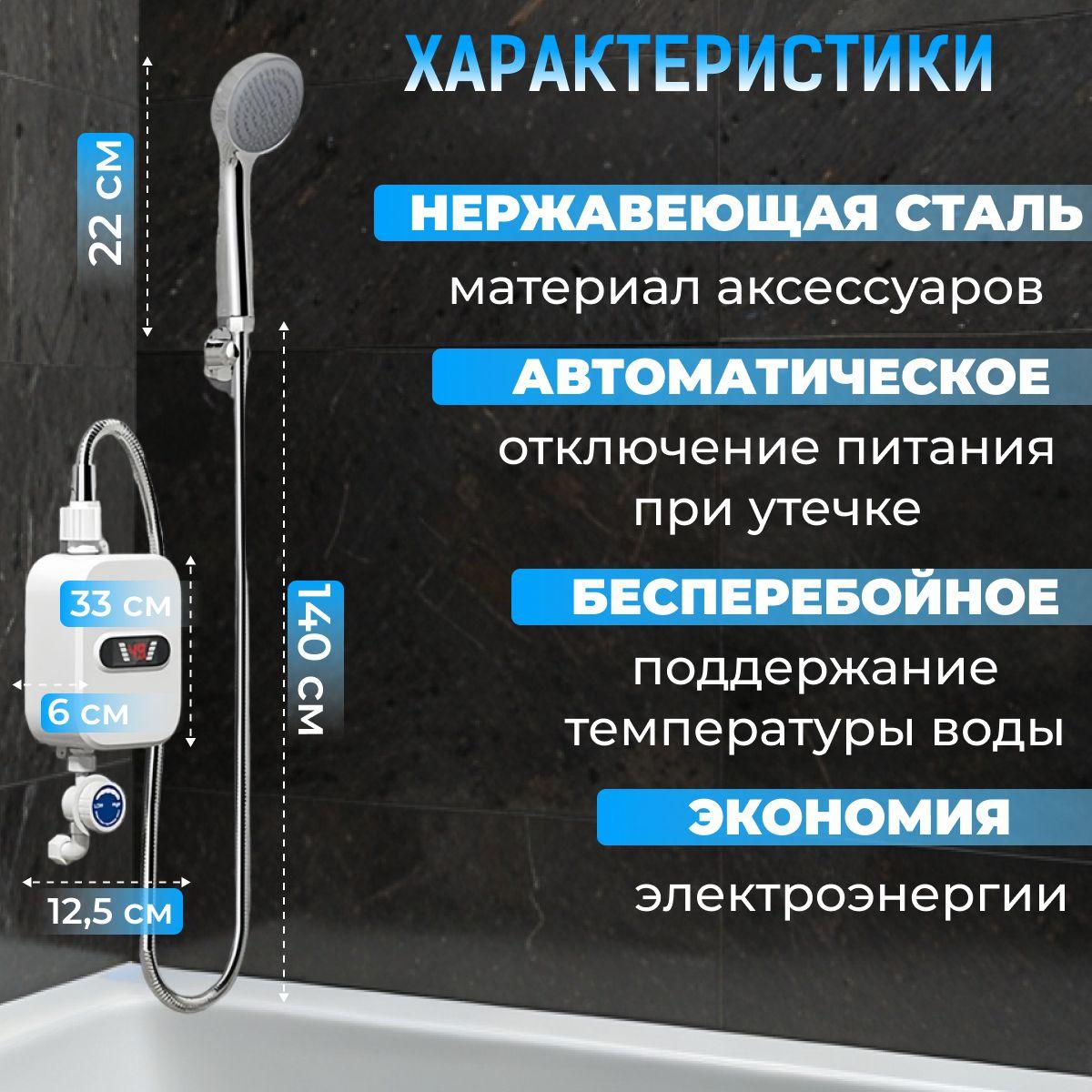 https://cdn1.ozone.ru/s3/multimedia-1-3/7086308799.jpg