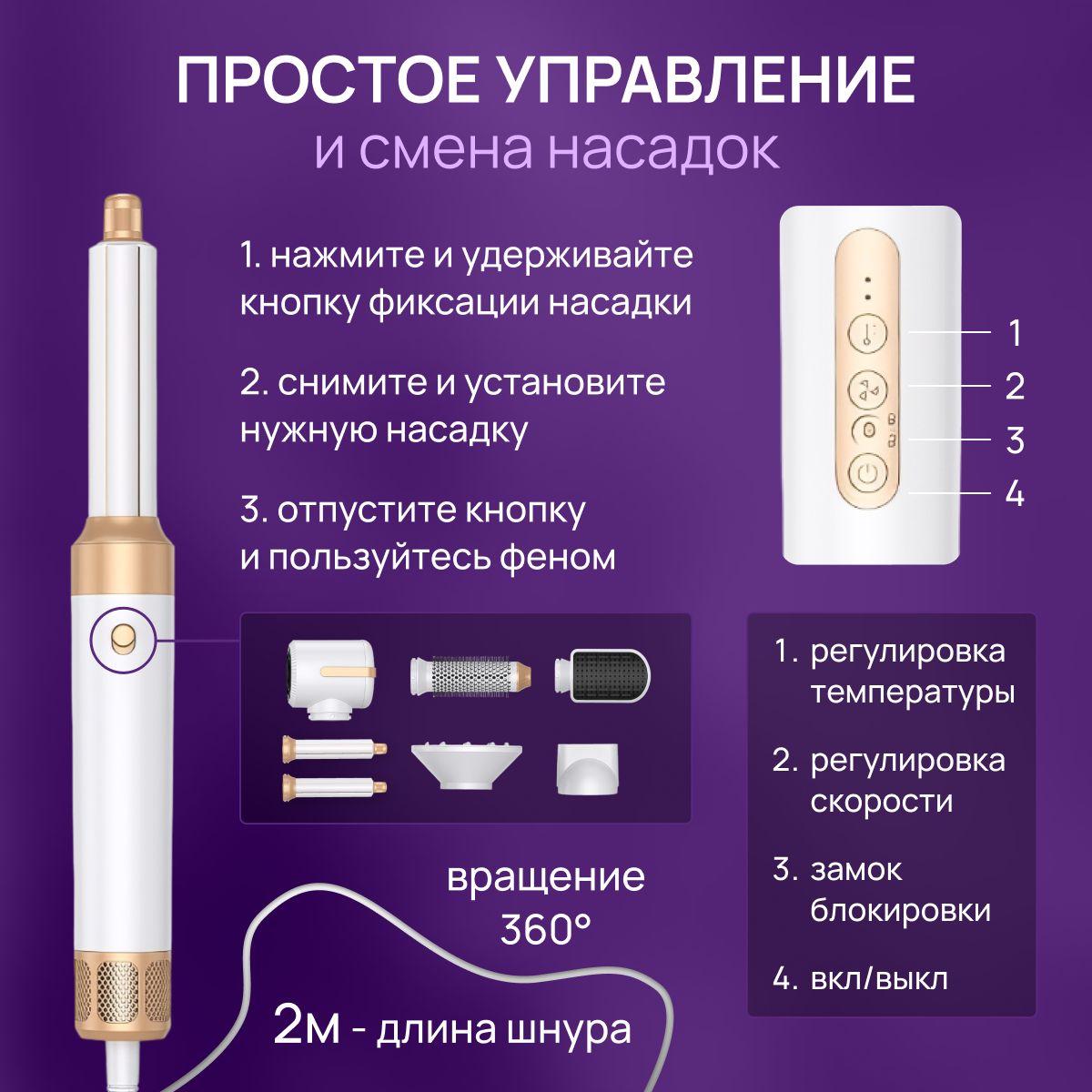 https://cdn1.ozone.ru/s3/multimedia-1-3/7086818595.jpg