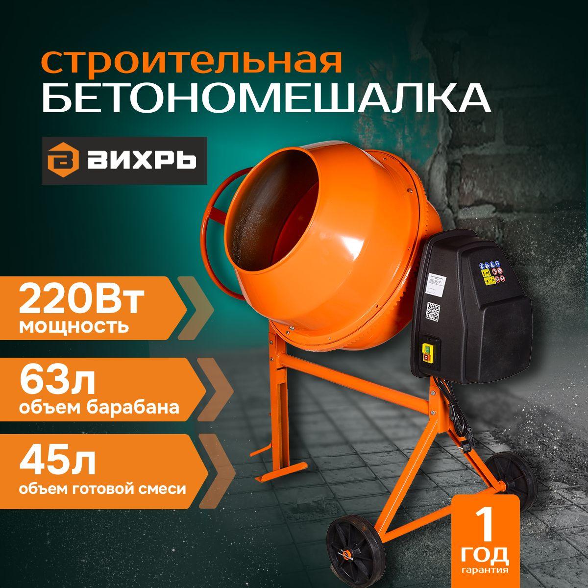 https://cdn1.ozone.ru/s3/multimedia-1-3/7088497527.jpg