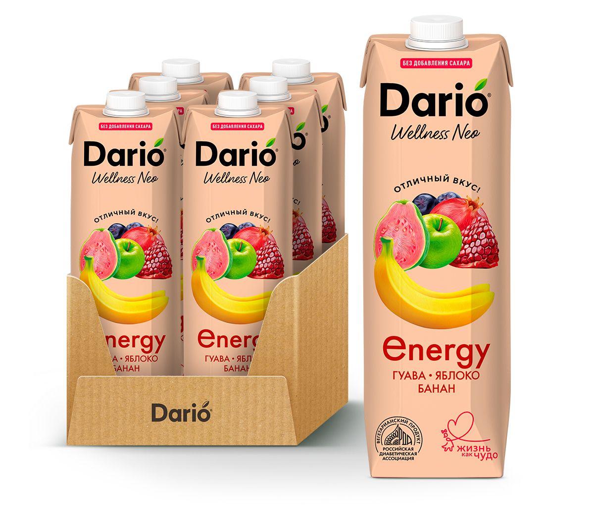 Dario | Dario Wellness Neo ENERGY 1,0 л Напиток сокосодержащий смешанный фруктовый "Гуава-Яблоко-Банан", 1 л х 6 шт.