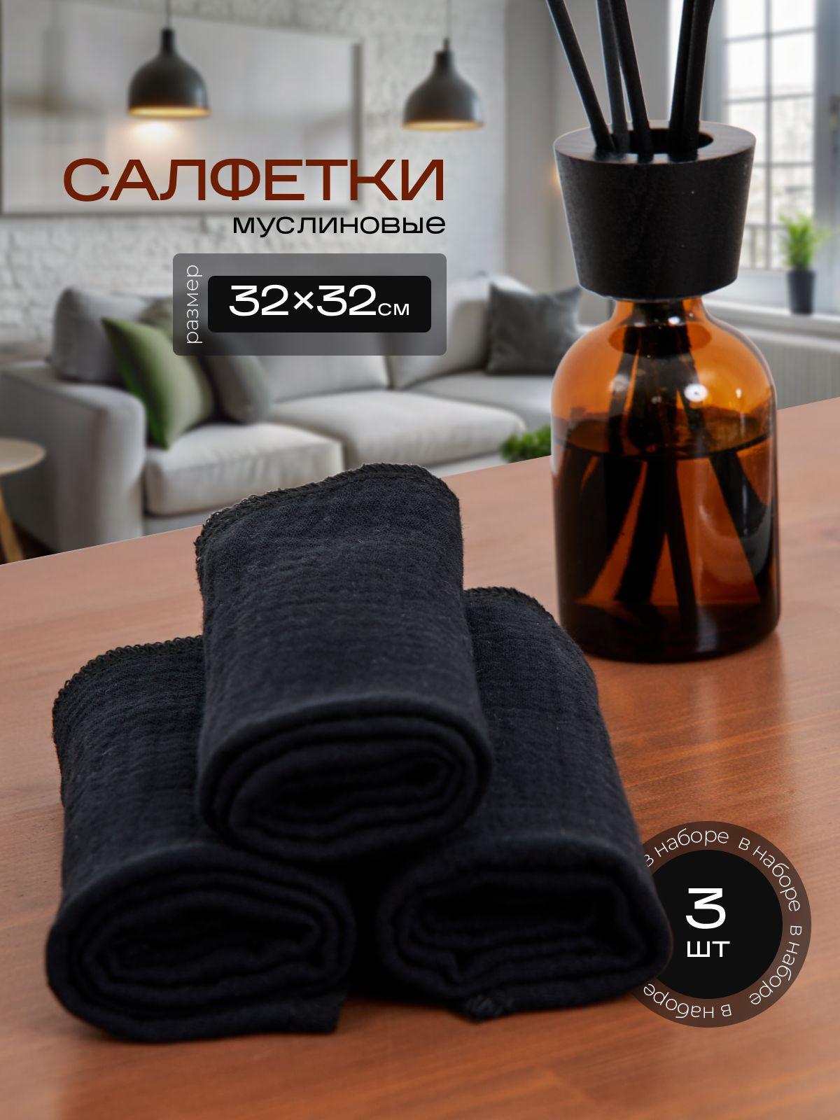 Colla Bora Home Салфетка для купания 32x32 см,