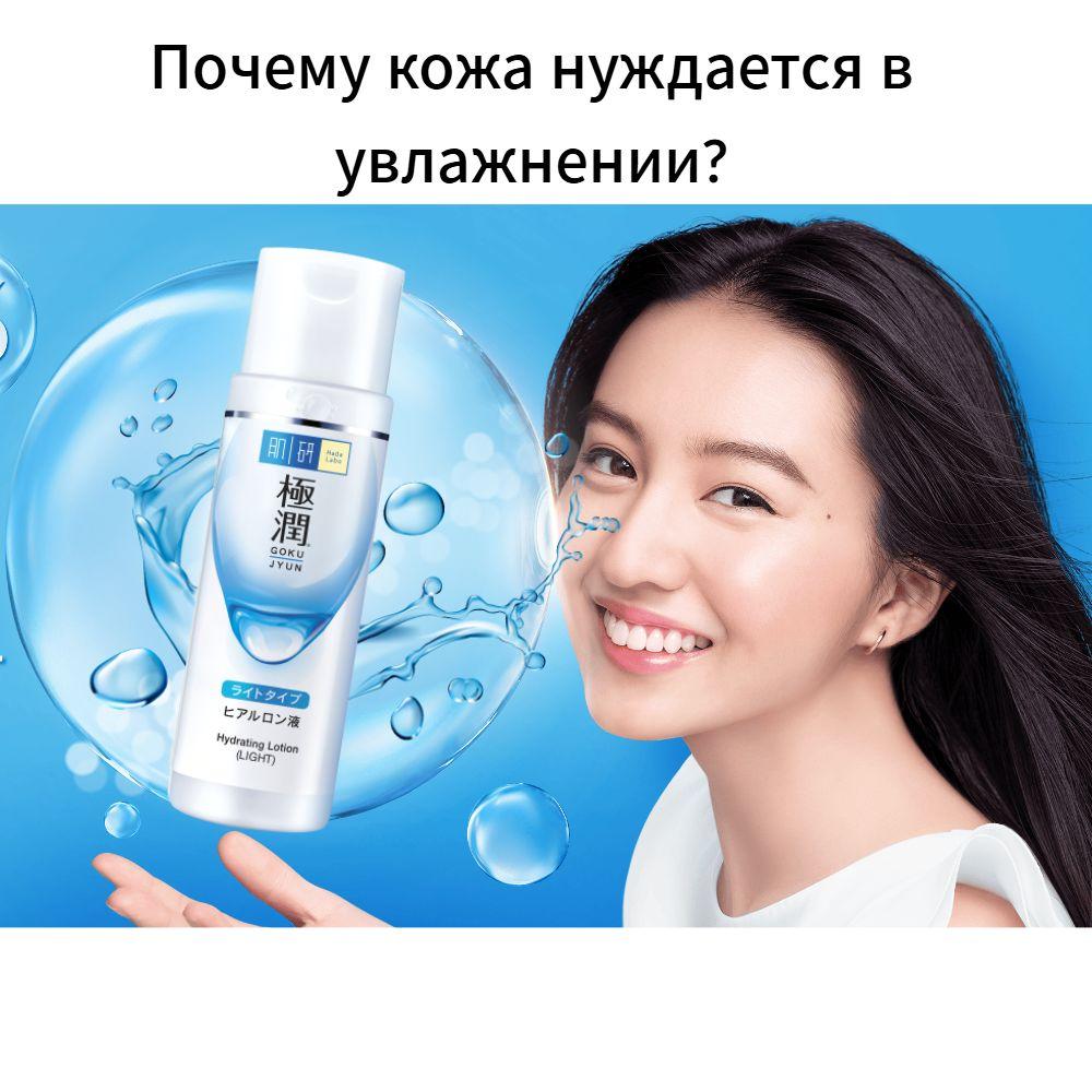 https://cdn1.ozone.ru/s3/multimedia-1-3/7089137175.jpg