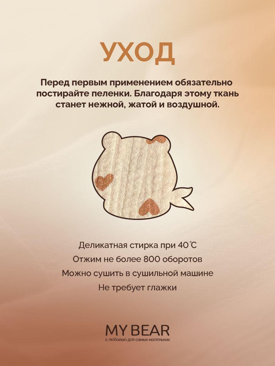 https://cdn1.ozone.ru/s3/multimedia-1-3/7089578031.jpg